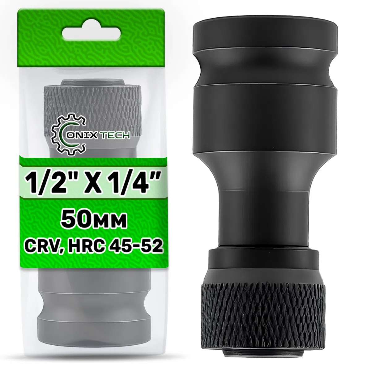 ONIX TECH Adattatore Avvitatore a Impulsi 1/2 per Avvitatore a Impulsi - con Ingresso da 1/2“ Quadrato e Uscita da 1/4” Esagonale - Alta Gamma di CR-V - Garanzia di 5 Anni