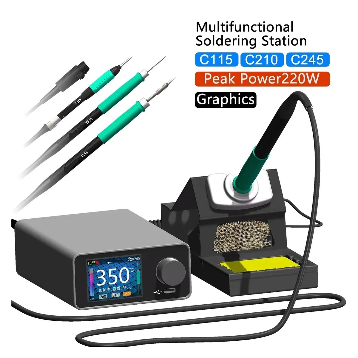 Stazione di saldatura intelligente TC22 da 220 W con display della curva colore, compatibile 210/245,Controllo preciso(SSD01 210KIT)